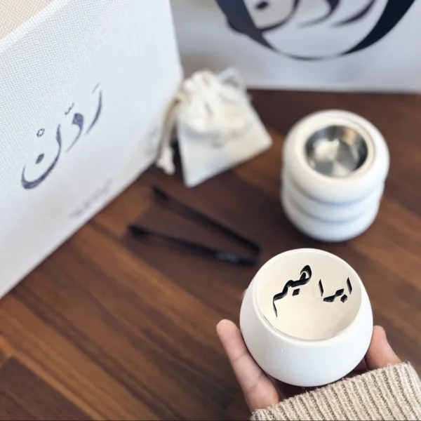طقم مبخره وعود 💜 - Image 2