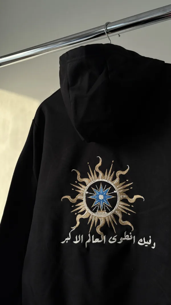 وتظن انك جرم صغير ✨ - Image 2
