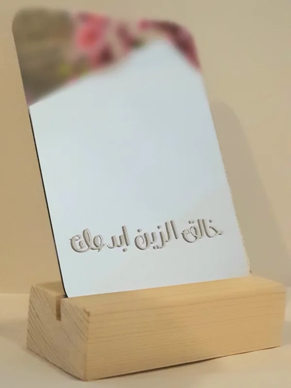 🎁 Mini Table Mirror – A Gift of Grace and Beauty ✨ - Image 2