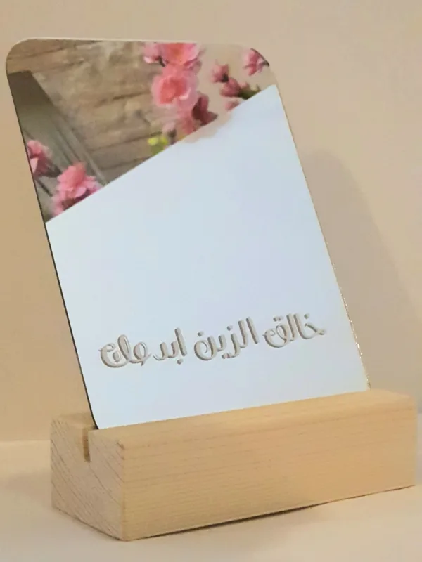 🎁 Mini Table Mirror – A Gift of Grace and Beauty ✨ - Image 3