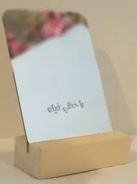 🎁 Mini Table Mirror – A Gift of Love and Gratitude ✨