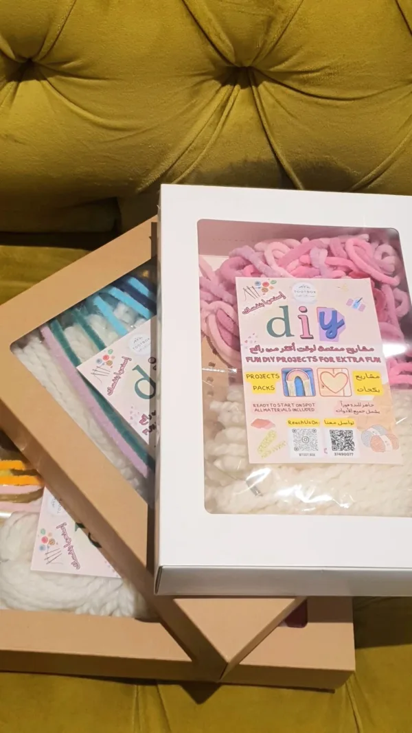 🌈 Rainbow Wood Embroidery Kit + Video Tutorial - Image 2