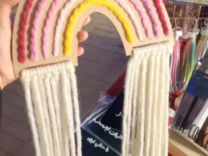 🌈 Rainbow Wood Embroidery Kit + Video Tutorial