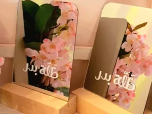 🎁 Mini Table Mirror – A Gift of Radiance and Elegance ✨