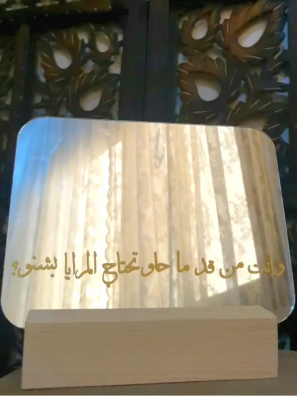 🎁 Mini Table Mirror – A Playful Gift Full of Compliment ✨ - Image 2