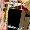 🎁 Mini Table Mirror – A Gift Full of Admiration ✨ - Image 2