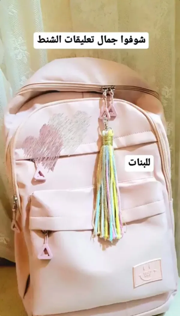 Colorful Keychain & Bag Charm – Fun Accessory for Bags & Keys - Image 3