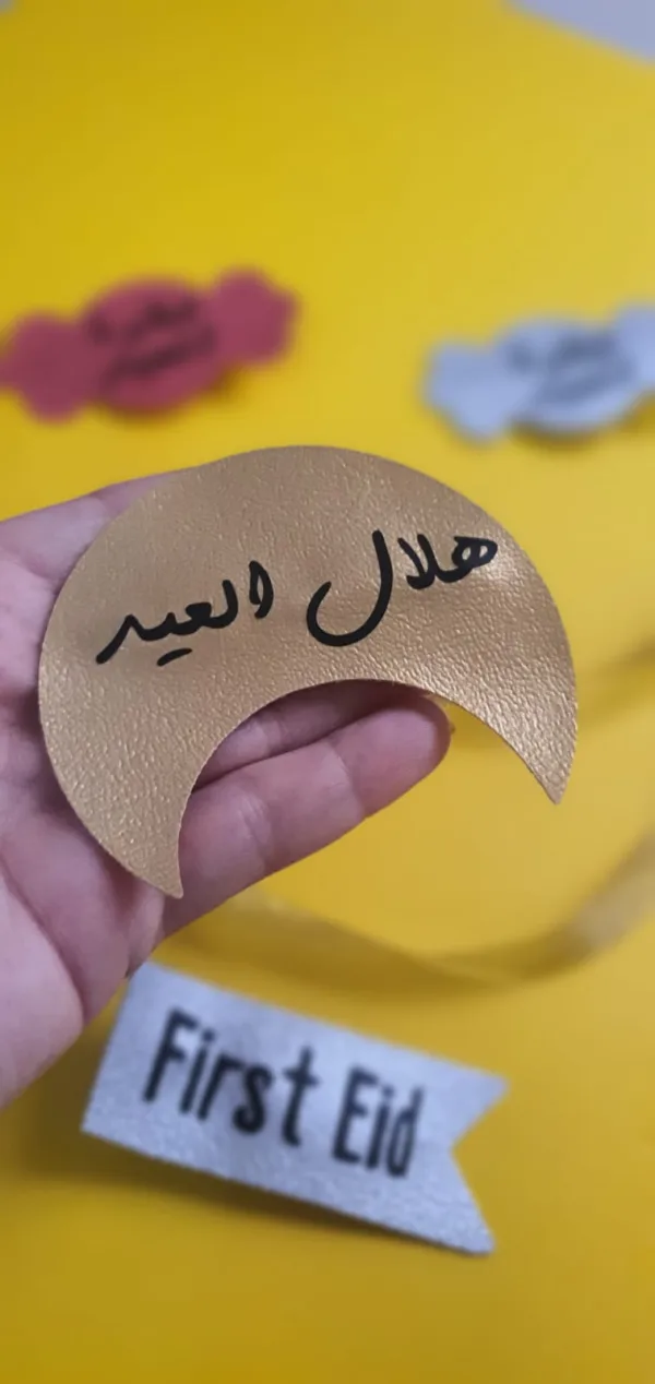 Mini Eid Sparkles – Hair Accessories for Girls ✨