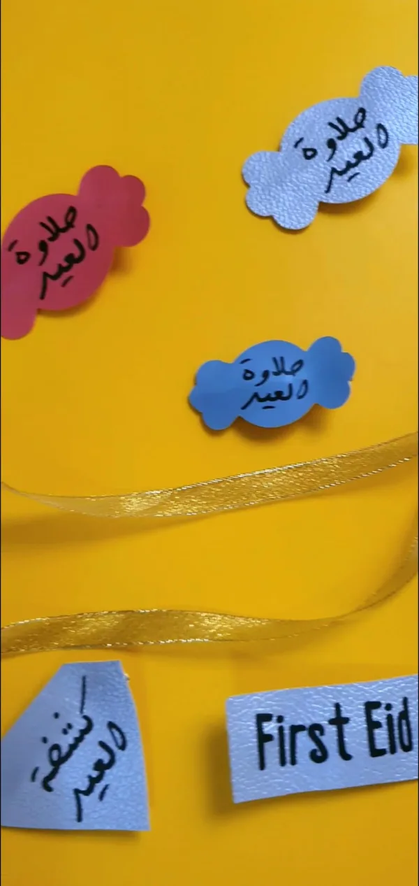 Mini Eid Sparkles – Hair Accessories for Girls ✨ - Image 3