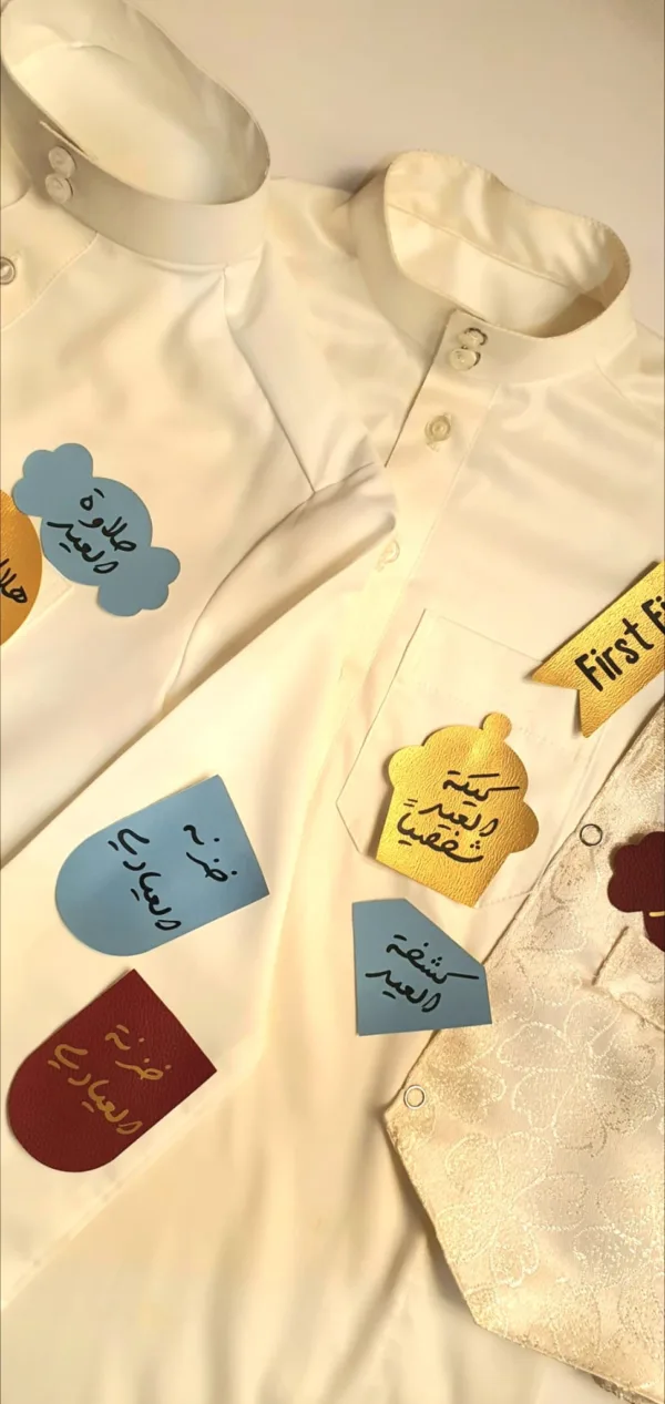 Eid Pocket Clips for Boys – Style Their Thobe 🎉 - Image 4