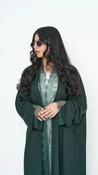 Abaya